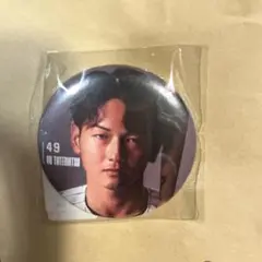 千葉ロッテマリーンズ 立松由宇 缶バッチ