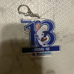 横浜DeNAベイスターズ BlueMates アクリルキーホルダー 伊勢大夢