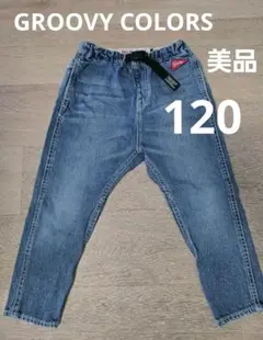 Item thumbnail for item 74d84c0e-92f3-4e5d-b198-6adf4ee46778