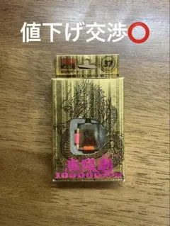 Item thumbnail for item 99418b8e-faee-4a40-81cf-2c8b7f0cf856