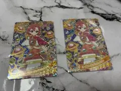 エターナルスペースジャンピンロケットラブリー 2枚セット