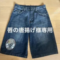 King Two Jeans ショートパンツ ダークブルー