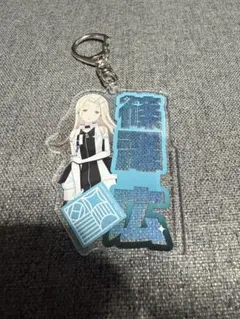 学マス AVIOTコラボ アクリルキーホルダー 篠澤広
