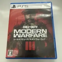 PS5 コールオブデューティーモダン・ウォーフェア3