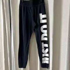 黒のJUST DO ITレギンス