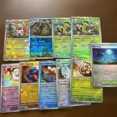 テラスタルフェス、モンスターボールミラー9枚