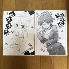 秋乃武彦 原画アートワークス ねこねこソフト・秋乃武彦原画イラスト展に行った日のこと。｜針生