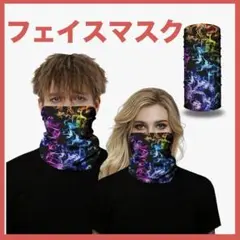 Item thumbnail for item 8aed2572-51c4-400a-a6bc-372dcab7e78f