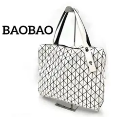 『BAOBAO』 バオバオ / イッセイミヤケ / ジップエナメルトートバッグ