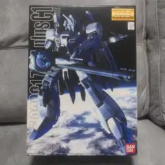 ジャンク品 ガンプラMG Zプラス2機セット(A1用ライフル欠品) 2025年最新】mg zプラスの人気アイテム - メルカリ