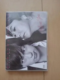 ウーマンラッシュアワーI Love You DVD