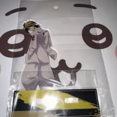東京リベンジャーズ　アクリルスタンド　羽宮一虎