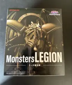 遊戯王　Monsters LEGION　ラーの翼神竜　 フィギュア