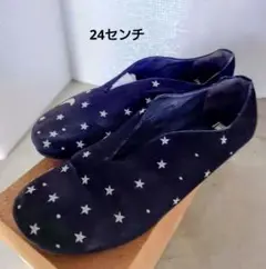 Item thumbnail for item 3148f183-6e86-42ca-884a-69a3f4a75ead