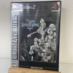 キングダム・ハーツ アルティメット ヒッツ