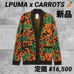 PUMA プーマ メンズ PUMA x CARROTS AOP カーディガン