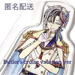 【新品未開封】ベリアン★てのひらアクスタ★アクリルスタンド★クルーズ★あくねこ