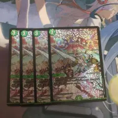 フェアリー・ミラクル　csプロモ