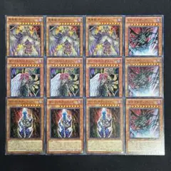 123 ガーゼット ダークネスネオスフィア ダークネクロフィア トラゴエディア