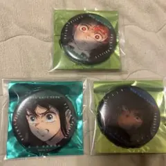 ものがたる眼差しA.B3点セット