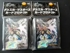 【２個】デュエマ　カードプロテクト スリーブ『The ジョラゴン・ガンマスター』