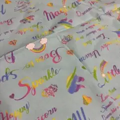 水色　レインボー　英字　ユニコーン　綿生地　約60×70cm