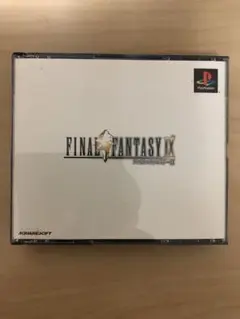 FINAL FANTASY IX (PS1)