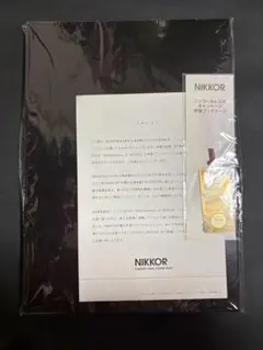 【非売品】NIKKOR ニッコールレンズ 80周年記念冊子