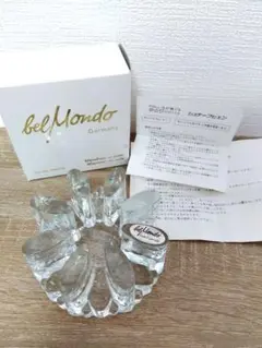【belMondo】ベルモンド キャンドルウォーマー　ティーポットウォーマー ベルモンド belMond キャンドルウォーマー ティーウォーマー
