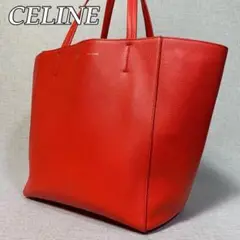 410B62|美品|セリーヌ カバファントム トートバッグ オレンジ 箔押し