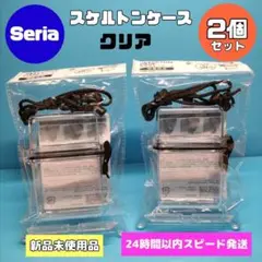 Item thumbnail for item d0d68f5a-30ff-443e-afc7-d143a915b0b2
