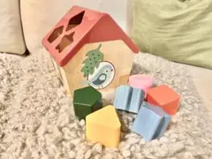 UPPSTÅ ウップストー パズルボックス, マルチカラー