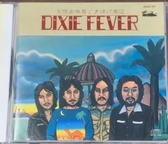 CD■久保田麻琴と夕焼け楽団 ■1977年2nd『ディキシー・フィーバー』