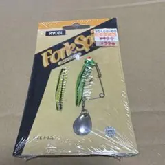 Item thumbnail for item 16068311-f555-44e5-bacf-f0d9083acdb4