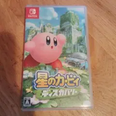 星のカービィ ディスカバリー Nintendo Switch