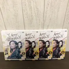 ひとりで飲めるもん！ DVD 全4巻　全巻セット K