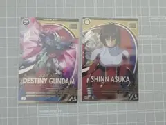 ガンダムアーセナルベース　まとめ売り