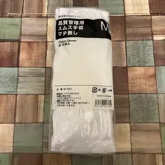 Item thumbnail for item 6763430e-c734-43bb-b94c-dc2d9f76faa8