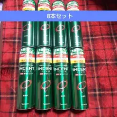 インセント 薬用育毛トニック 特大250g 8本セット