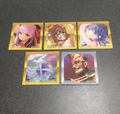 FGO Fate 最終再臨展 来場者特典 まとめ売り