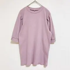 しまむら　クロッシー　5分袖 LL パープル　ニット　薄手　ゆったり　春　秋