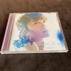 Park Jungmin Winter Love CD