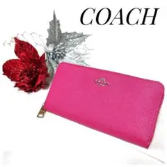 コーチ COACH アコーディオンジップウォレット 長財布 ピンク