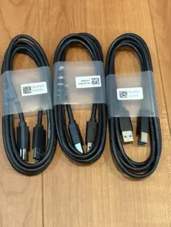 新品3本　USB3.0 A(オス)-B(オス) 約1.8m USBケーブル