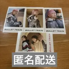 超特急 シューヤ ミニフォト