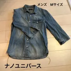 ナノユニバース　デニムシャツ　七分丈　メンズ　Mサイズ