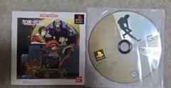 カウボーイビバップ PS1 ソフト
