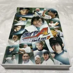 ダイヤのA TheLIVE II DVD ダイステ 2 舞台