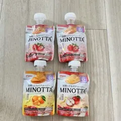 ピジョン 国産くだものスムージーミノッタ 4個セット