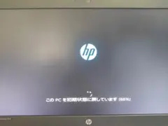 HP液晶一体型 ProOne600G2AIOCorei56500SSD256GB